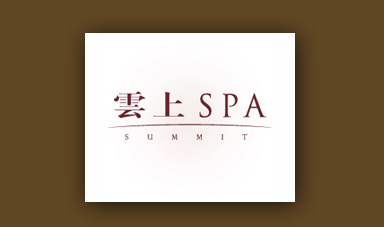 <b>云上SPA</b>