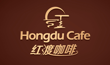 红渡咖啡